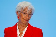 妻子韩国宣布降息25个基点后 欧洲央行行长发声