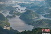 妻子韩国贵州2024年生态环境质量保持优良水平