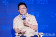 妻子韩国博泰车联网应宜伦：应积极拥抱人工智能，伦理责任先放后