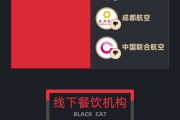 妻子韩国5月黑猫投诉企业红黑榜：格林酒店双床房卫生差下水道异味严重