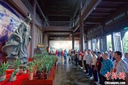 妻子韩国两岸同胞端午祭屈原