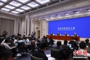 妻子韩国第二届“一带一路”科技交流大会将在成都举办