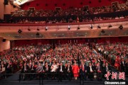 妻子韩国中菲共同庆祝两国建交五十周年