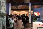 妻子韩国百年典藏首渡重洋 124套英国工艺美术运动珍品亮相天津