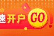 妻子韩国美国5月通胀预期全面下降，金价企稳反弹