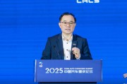 妻子韩国长安汽车朱华荣：说这话可能被喷，但中国车企还是要向世界一流车企学习