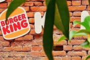妻子韩国2025年汉堡王中国的门店总数将下降，新店将开在一、二线城市