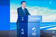 妻子韩国广汽集团黄永强：坚持价值创新，卷技术、卷价值