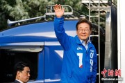 妻子韩国韩媒：韩总统李在明将出席G7峰会 开启多边首脑外交首秀